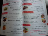 img0001.jpg
