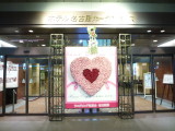 img0000.jpg