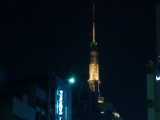 img0010.jpg