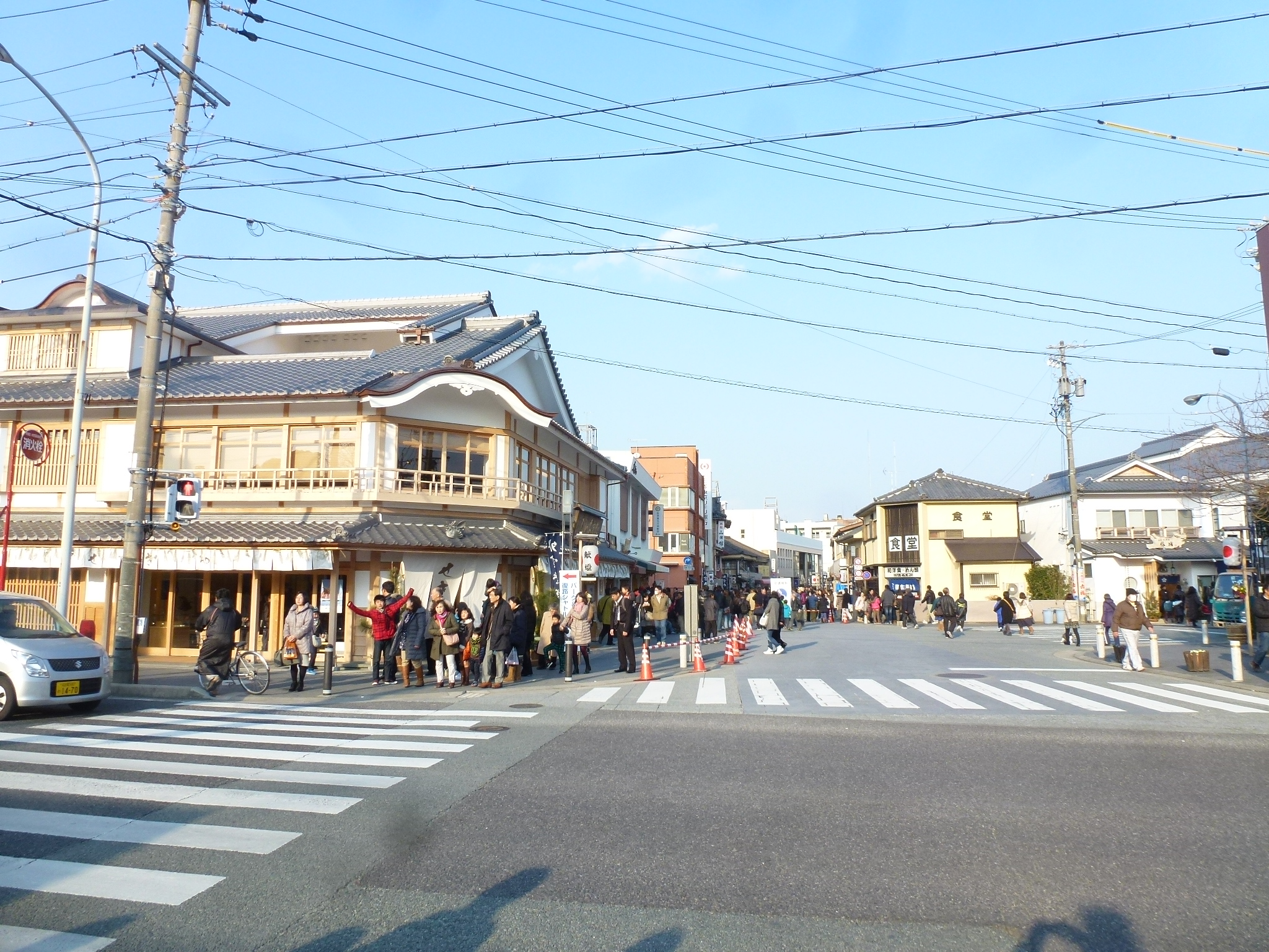P1140517.JPG