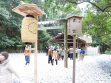 img0059.jpg