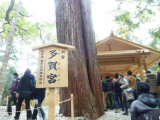 img0063.jpg