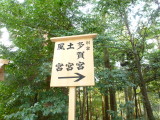 img0069.jpg
