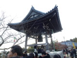 img0015.jpg