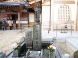 img0022.jpg