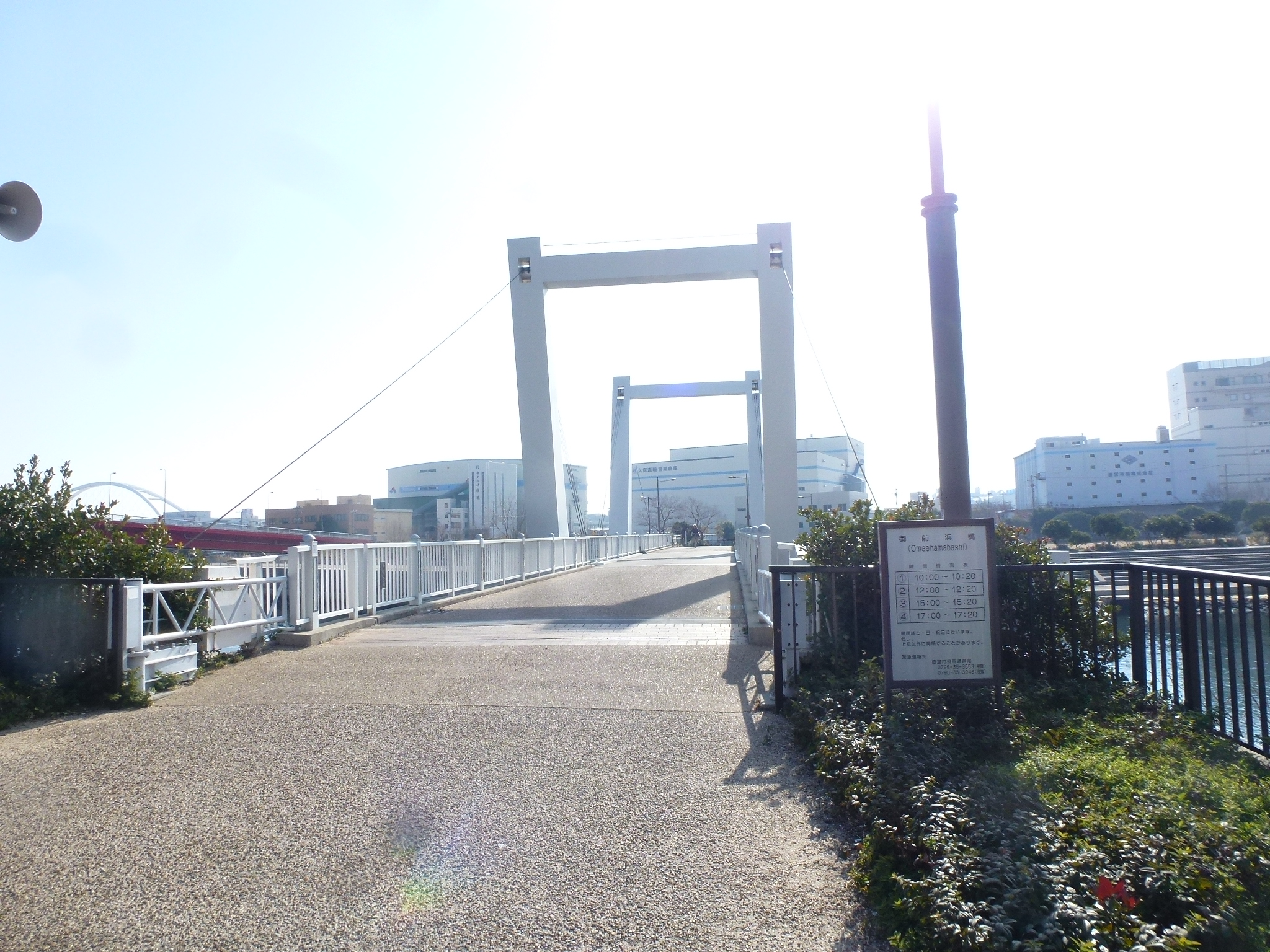 P1140554.JPG