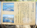 img0021.jpg