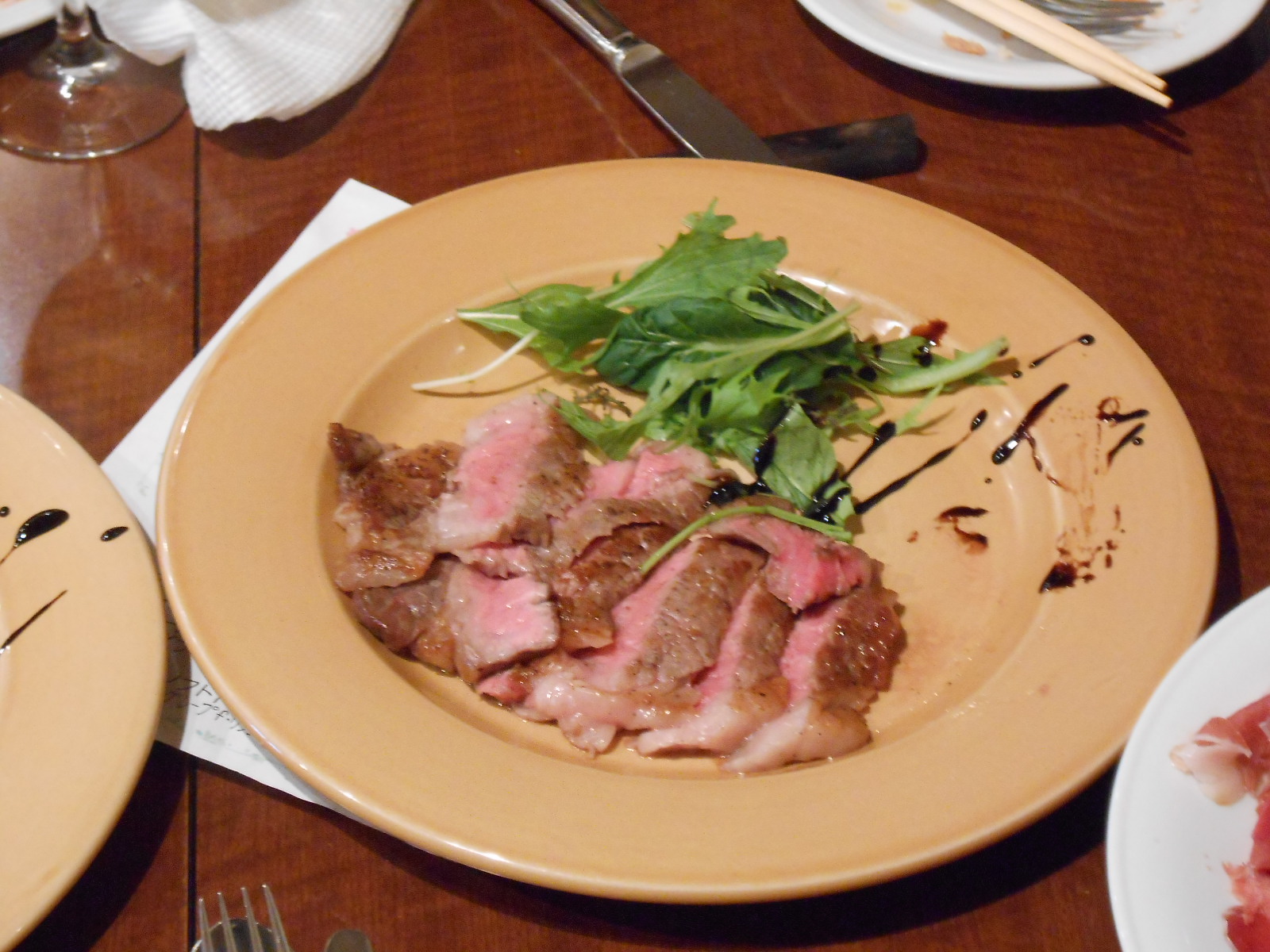 DSCN1233.JPG