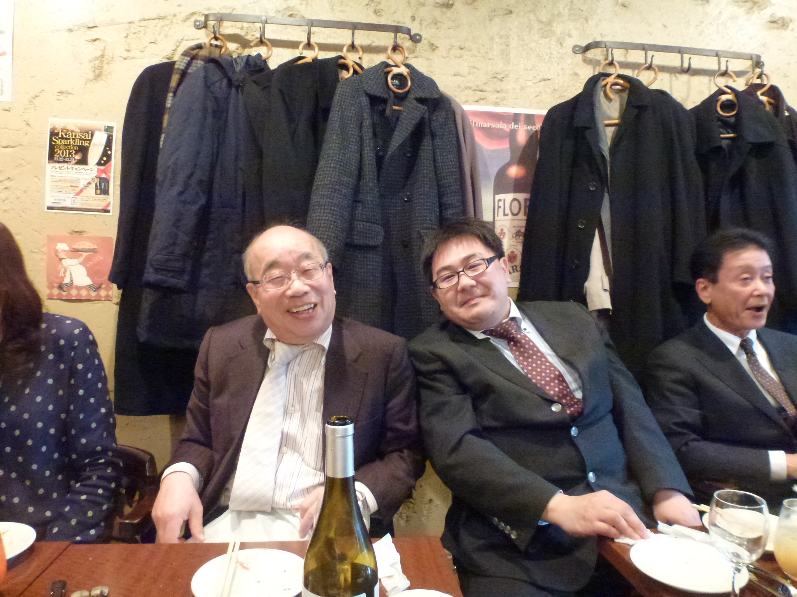 P1140585.JPG