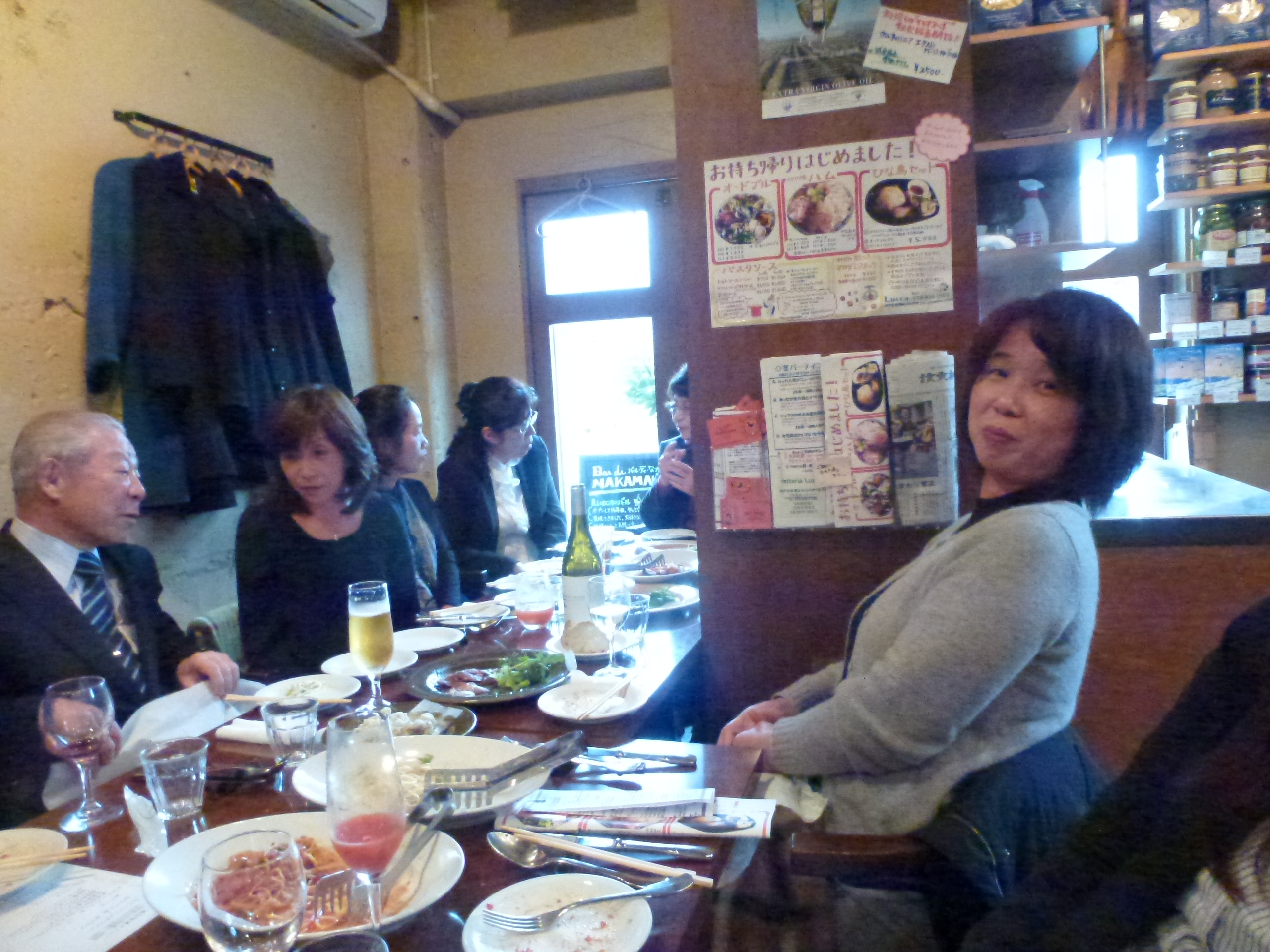P1140595.JPG