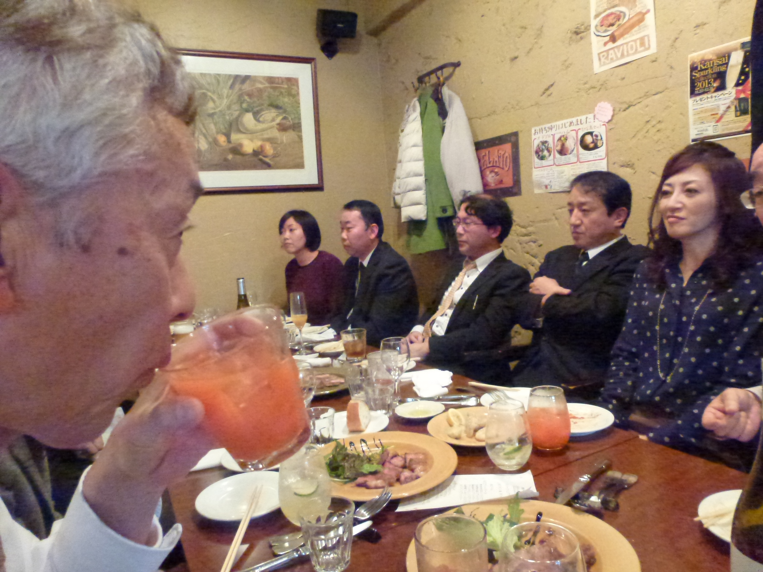P1140596.JPG