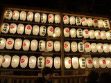 img0002.jpg