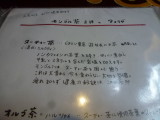 img0020.jpg