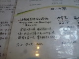 img0021.jpg