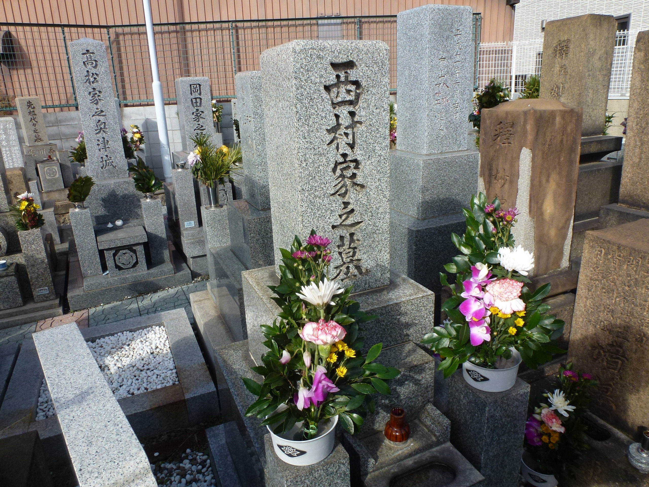 P1140969.JPG