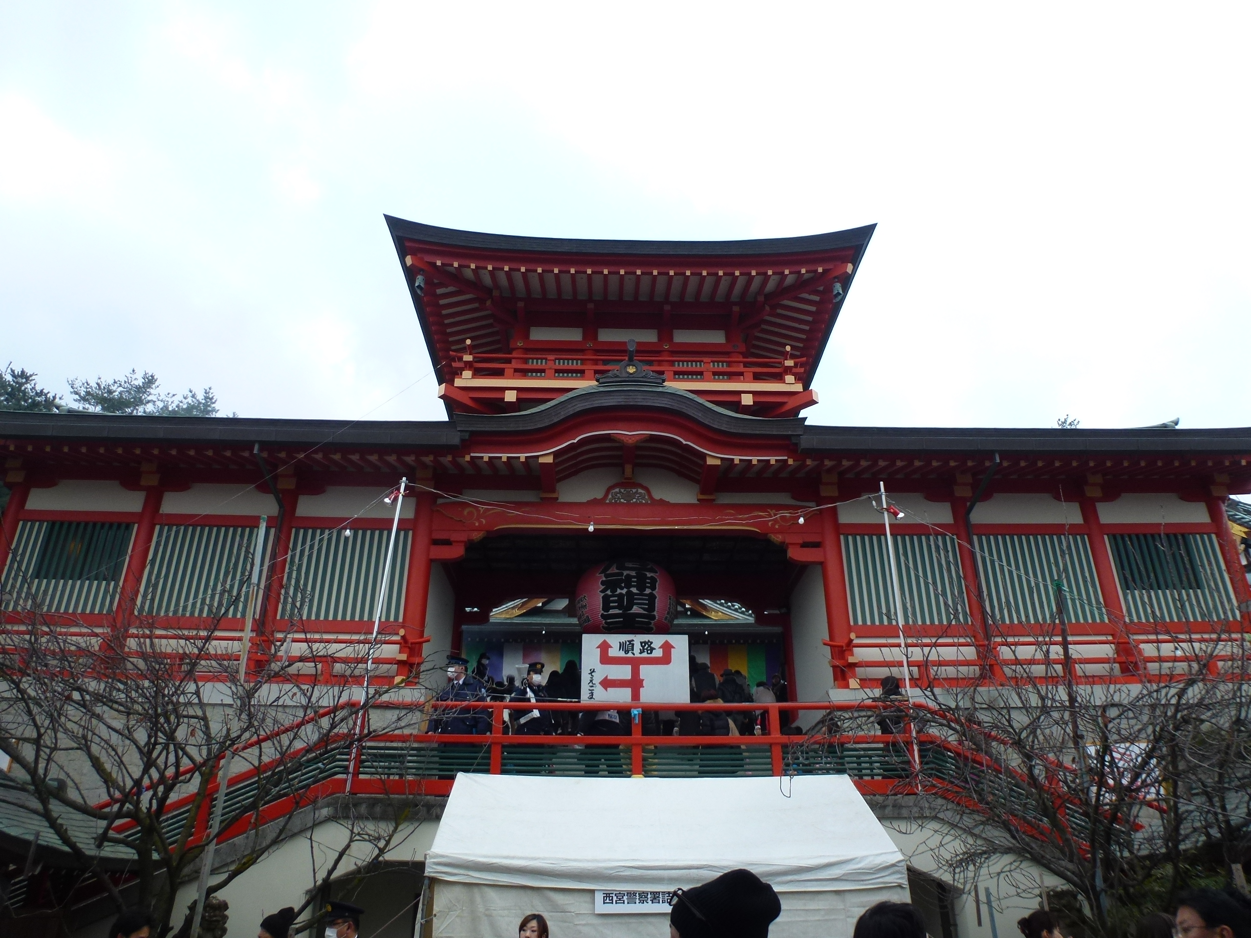 P1150043.JPG