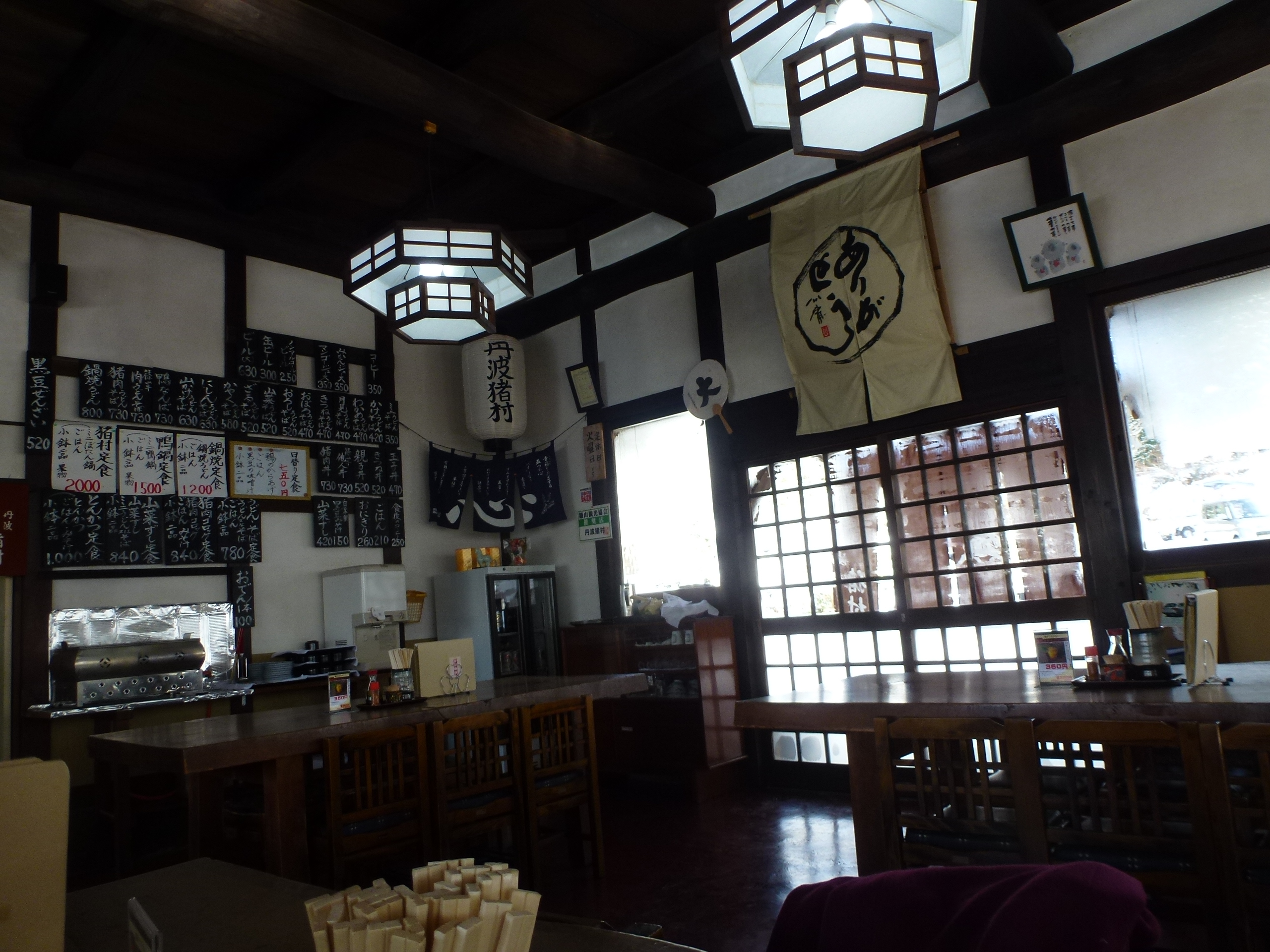 P1150057.JPG