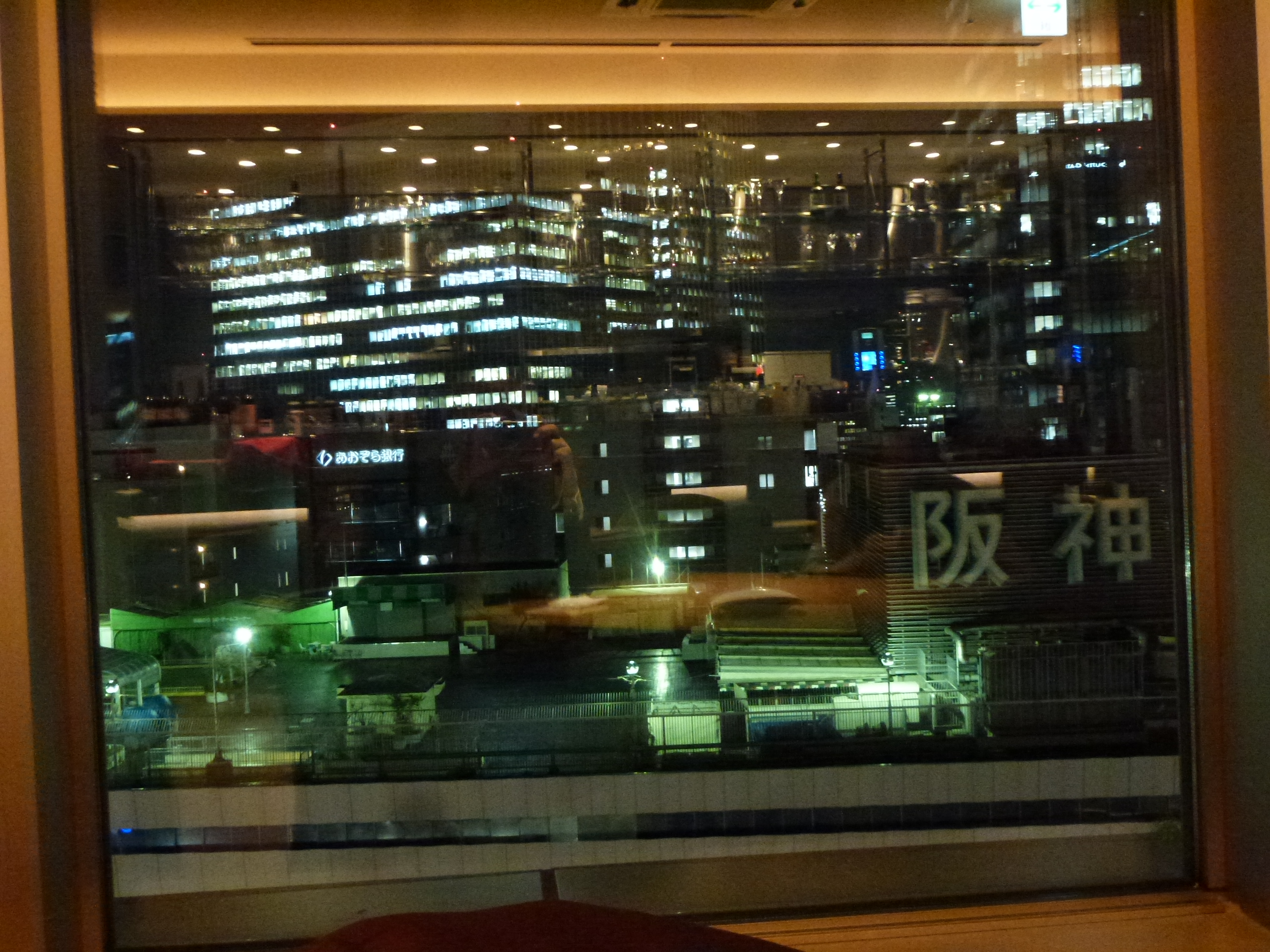 P1150058.JPG