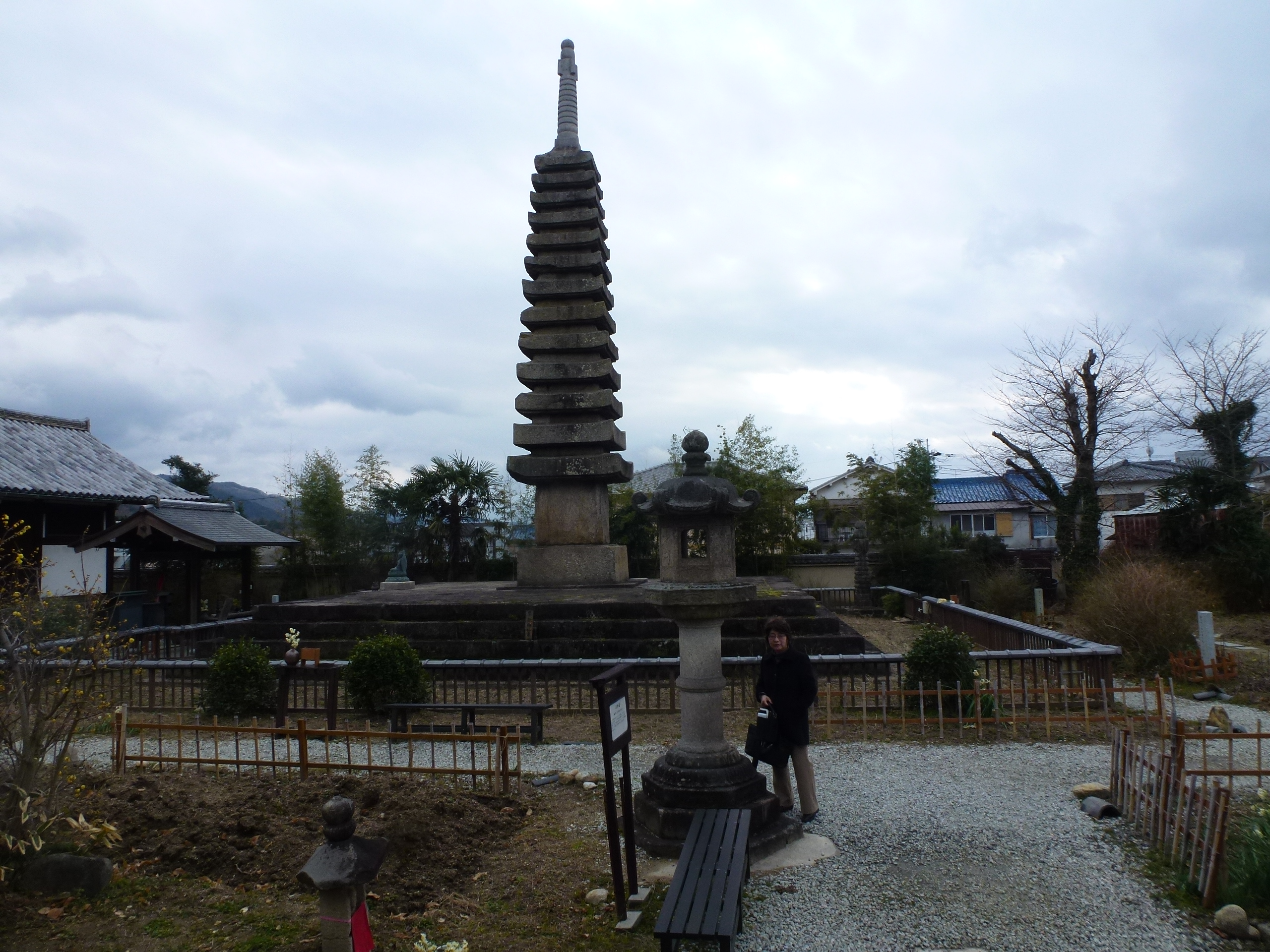 P1150106.JPG