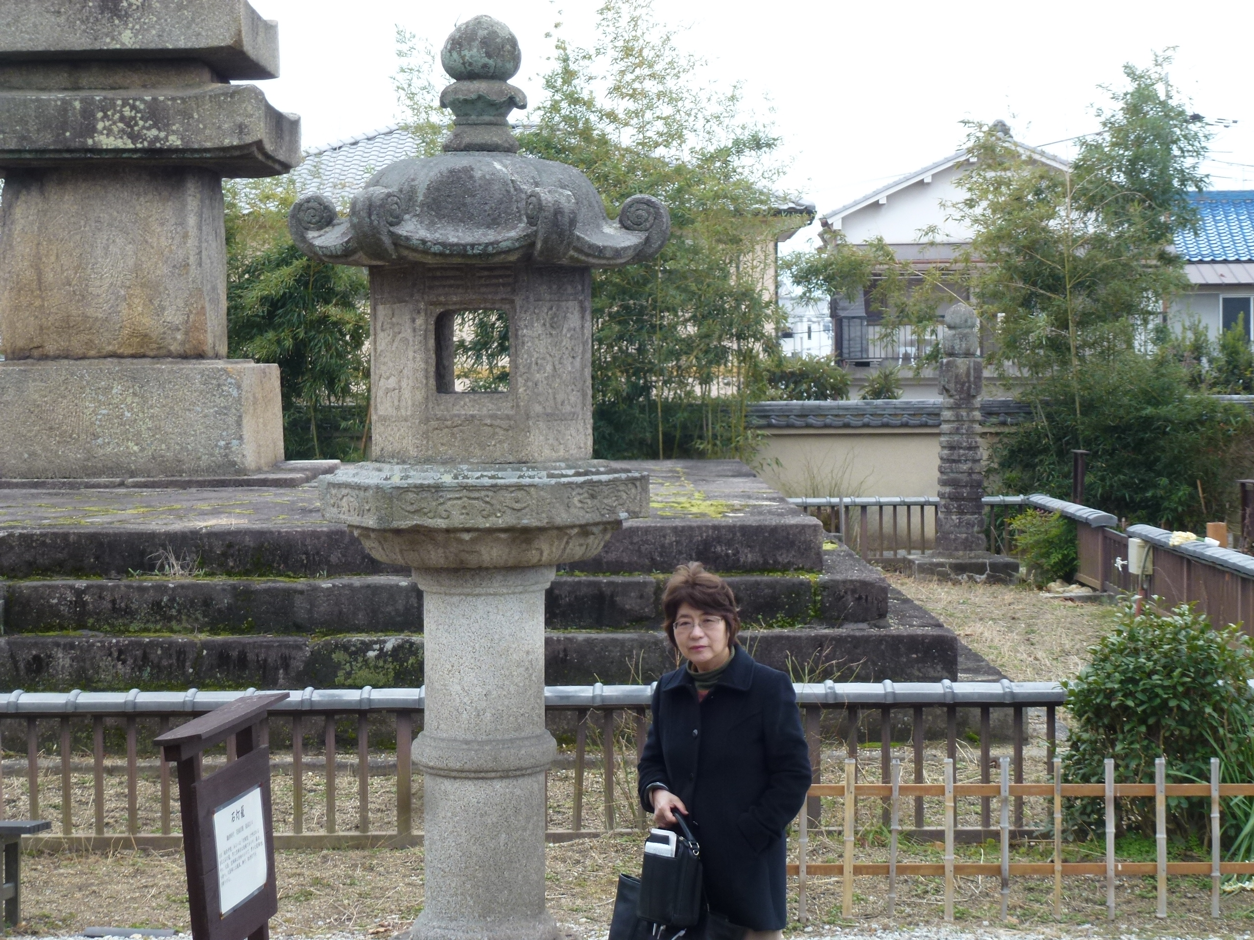 P1150107.JPG
