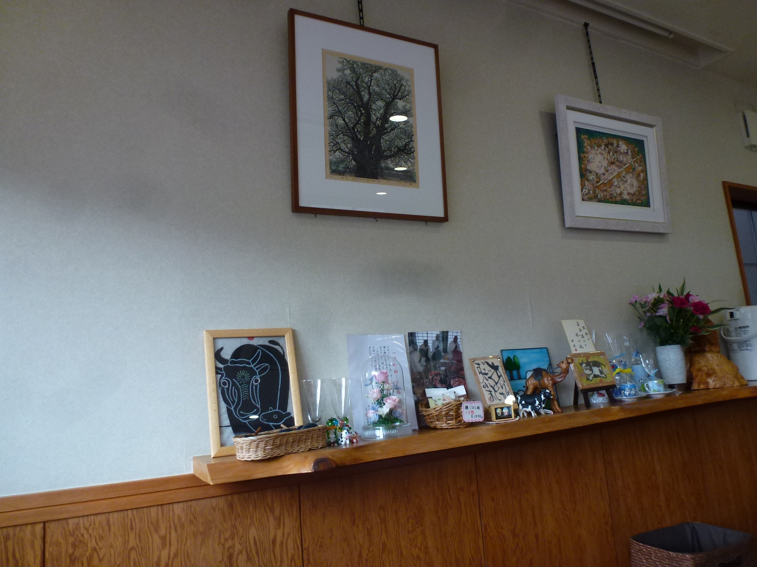 P1150140.JPG