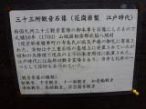 img0004.jpg