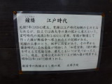 img0006.jpg