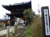 img0013.jpg