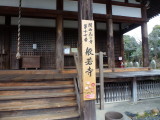 img0029.jpg