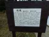 img0031.jpg