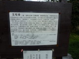 img0033.jpg