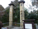 img0034.jpg