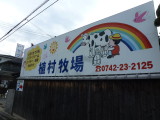 img0064.jpg