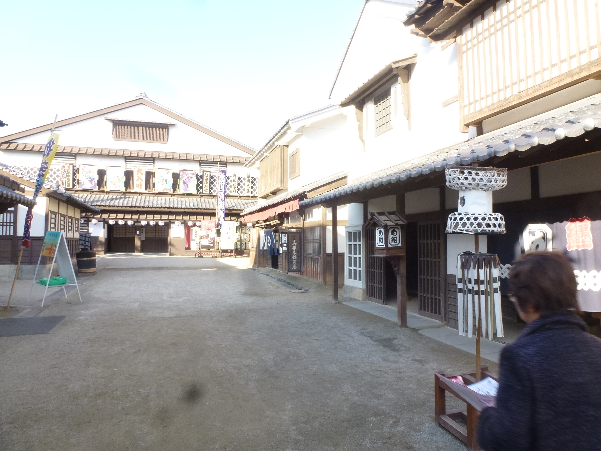 P1150170.JPG
