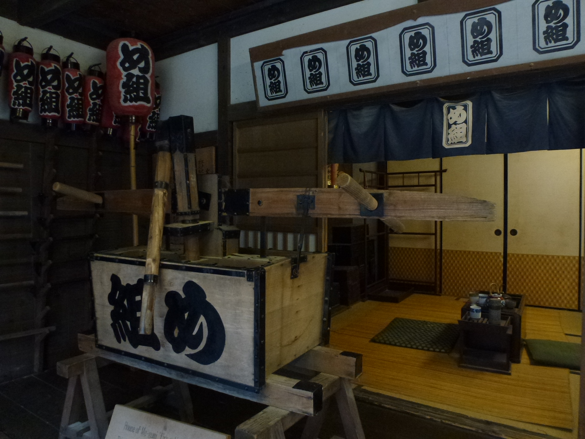 P1150171.JPG