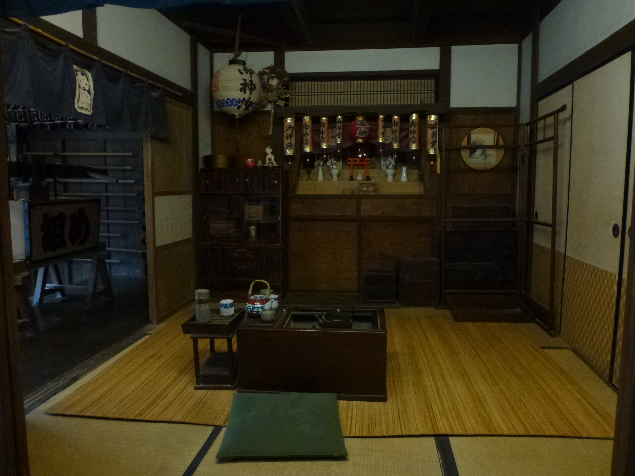 P1150172.JPG