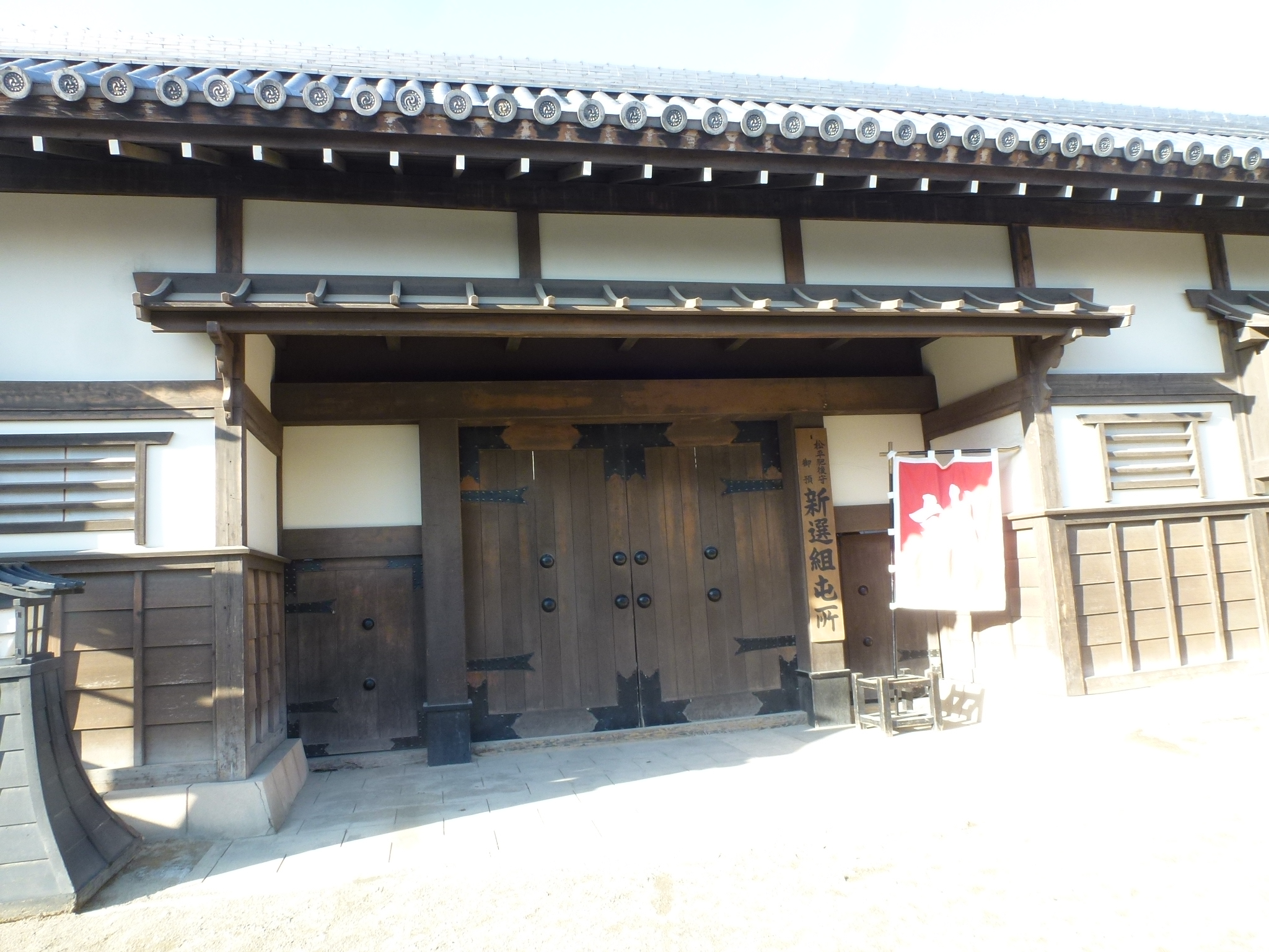 P1150174.JPG
