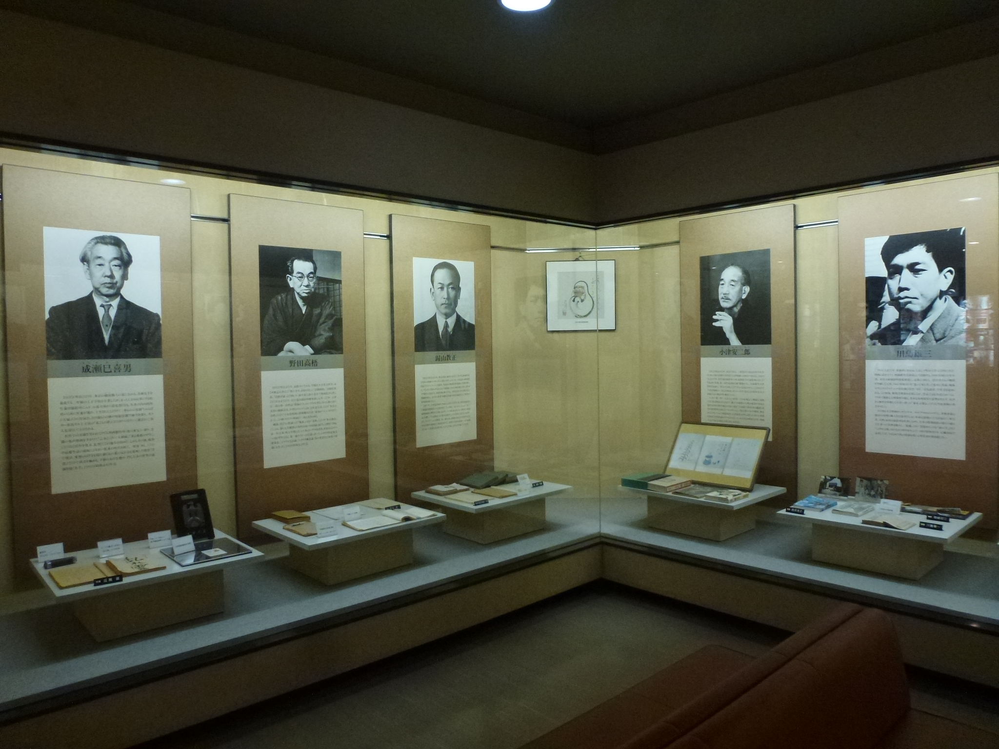 P1150200.JPG