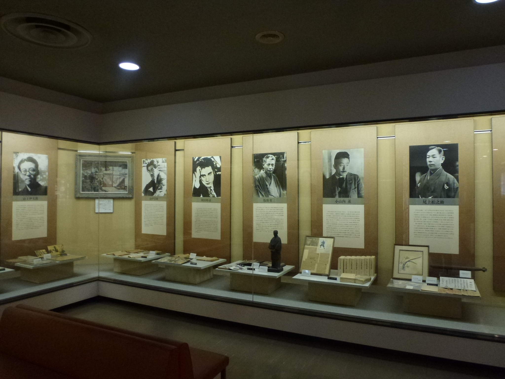 P1150201.JPG
