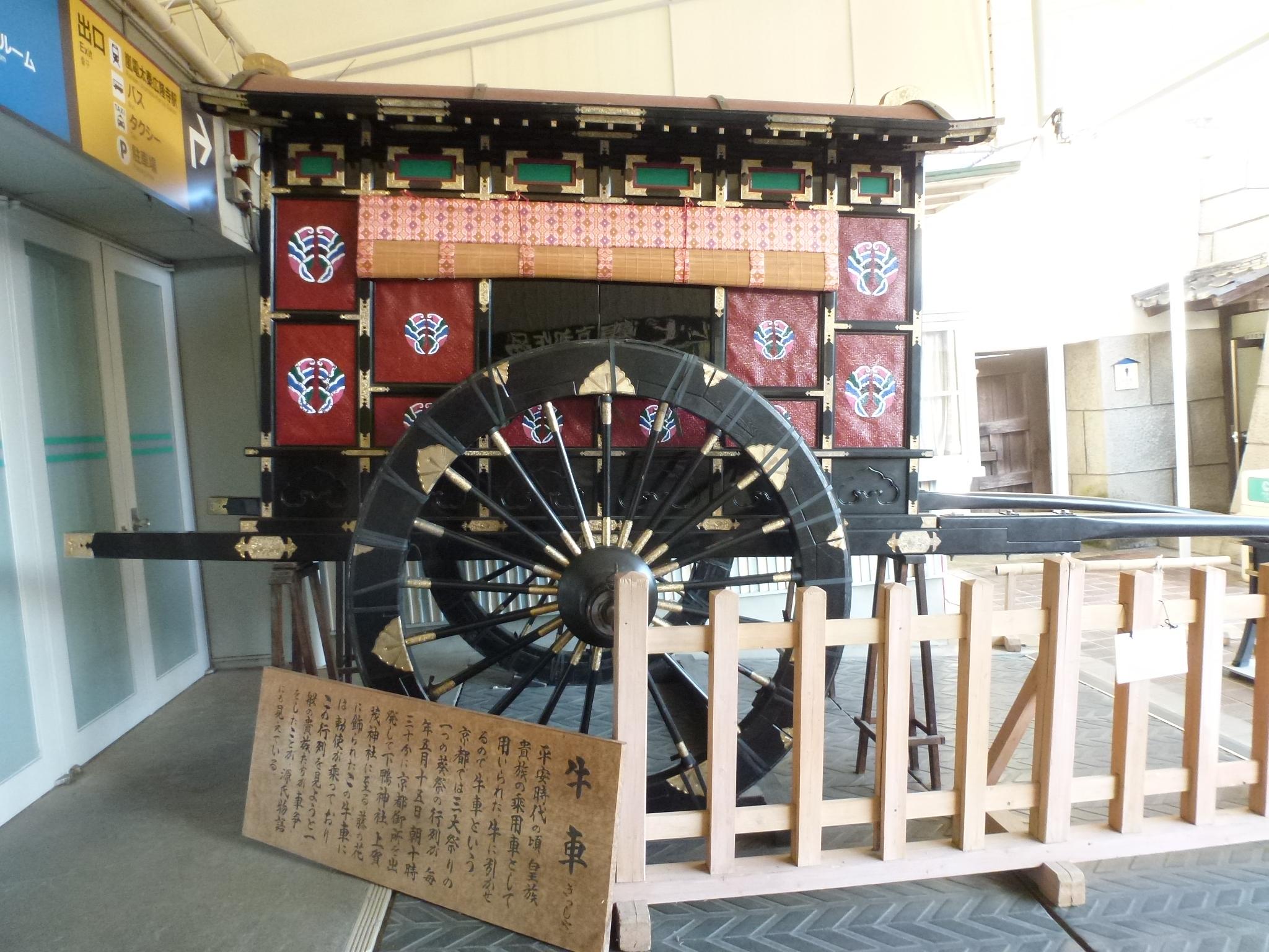 P1150207.JPG