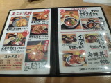 img0000.jpg