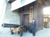 img0004.jpg