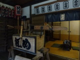 img0012.jpg