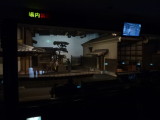 img0017.jpg