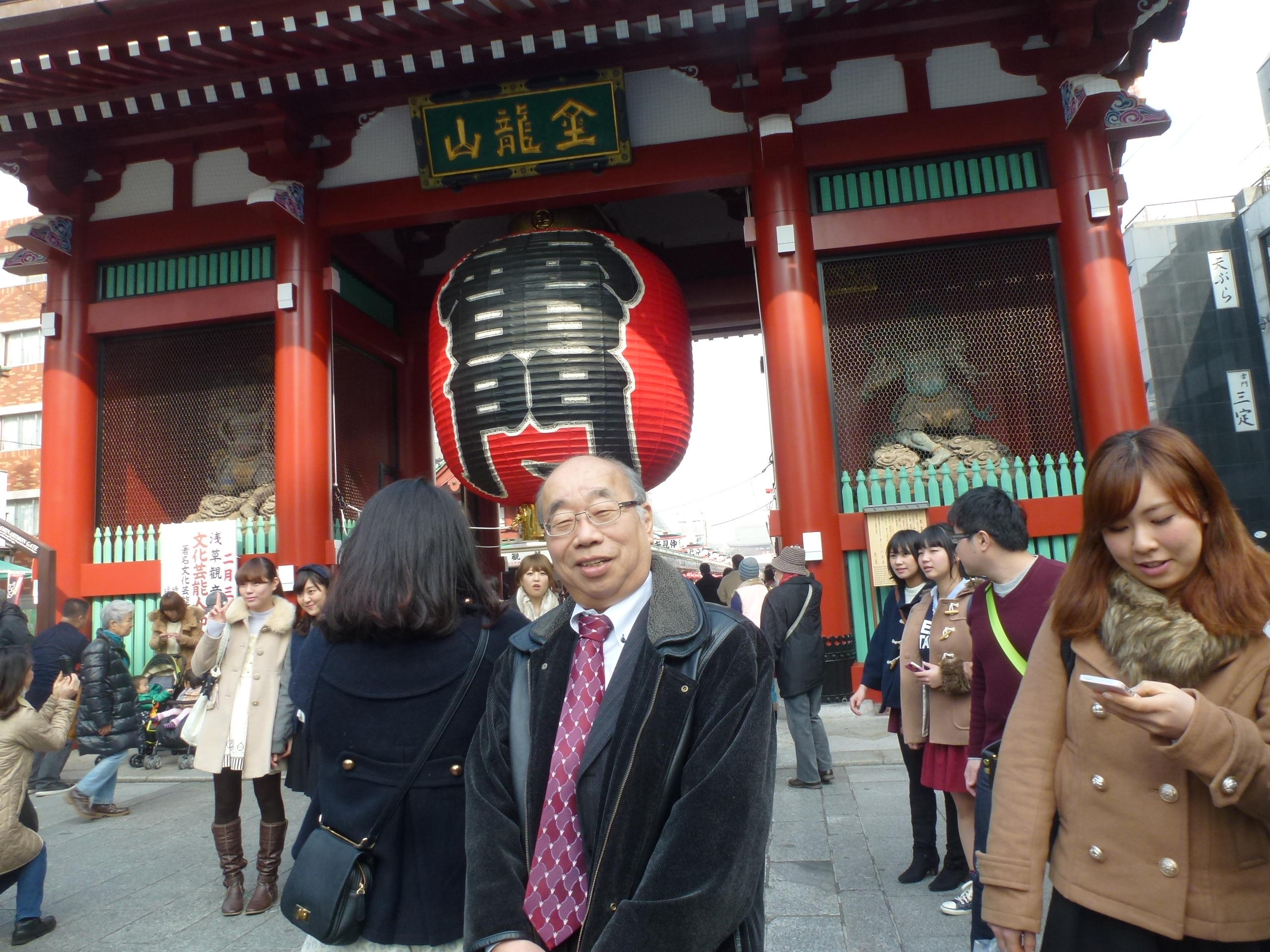 P1150214.JPG