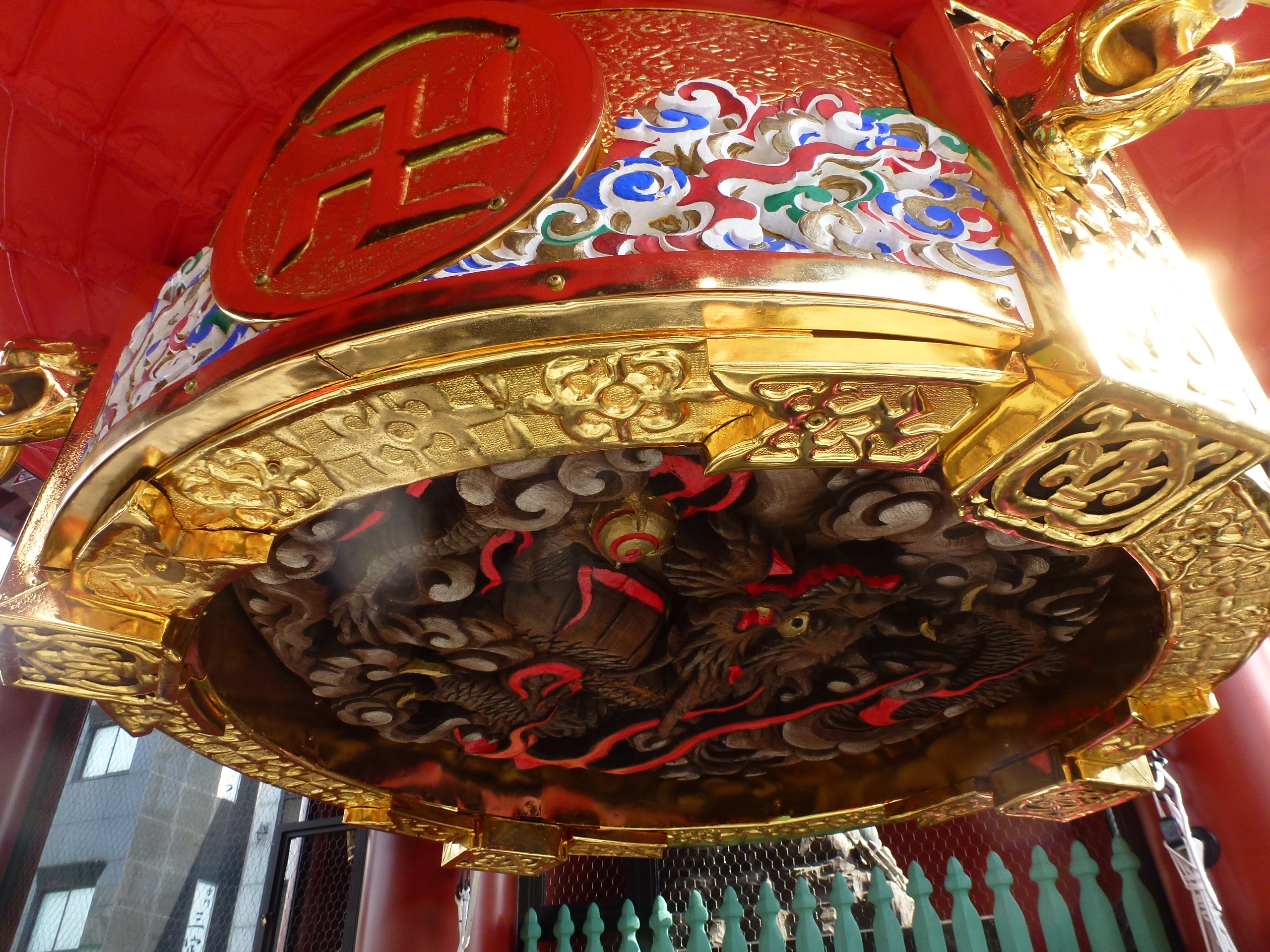 P1150222.JPG