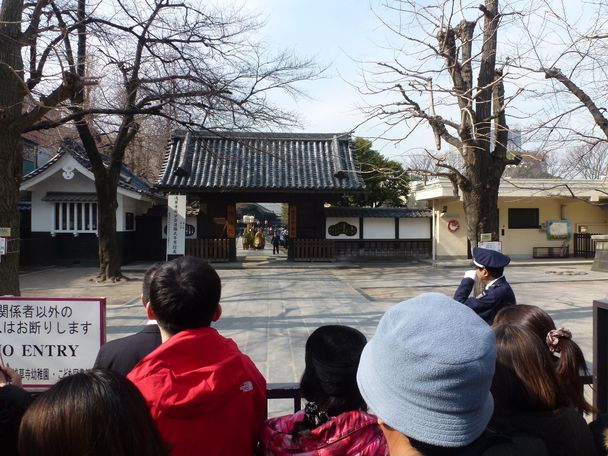 P1150228.JPG