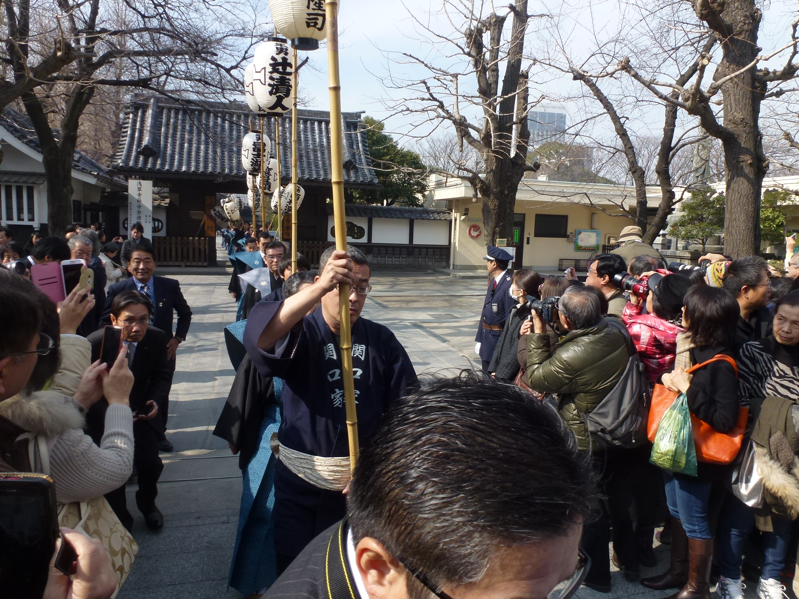 P1150243.JPG