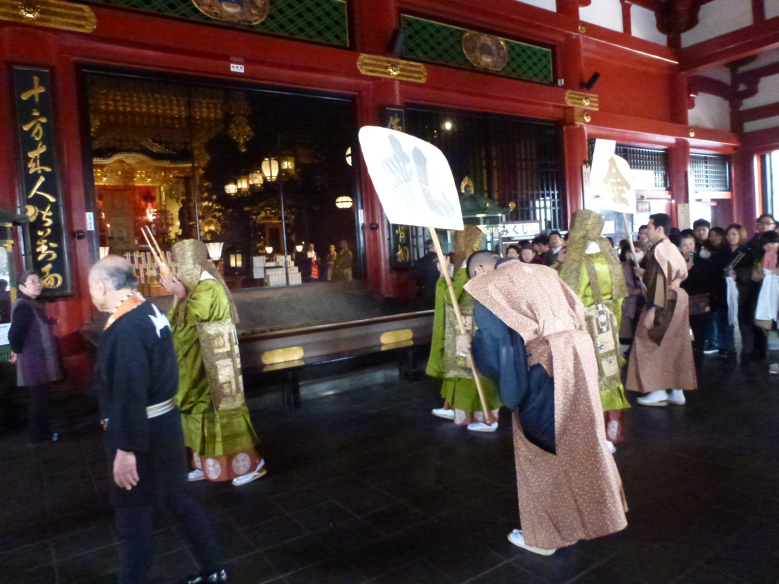 P1150250.JPG