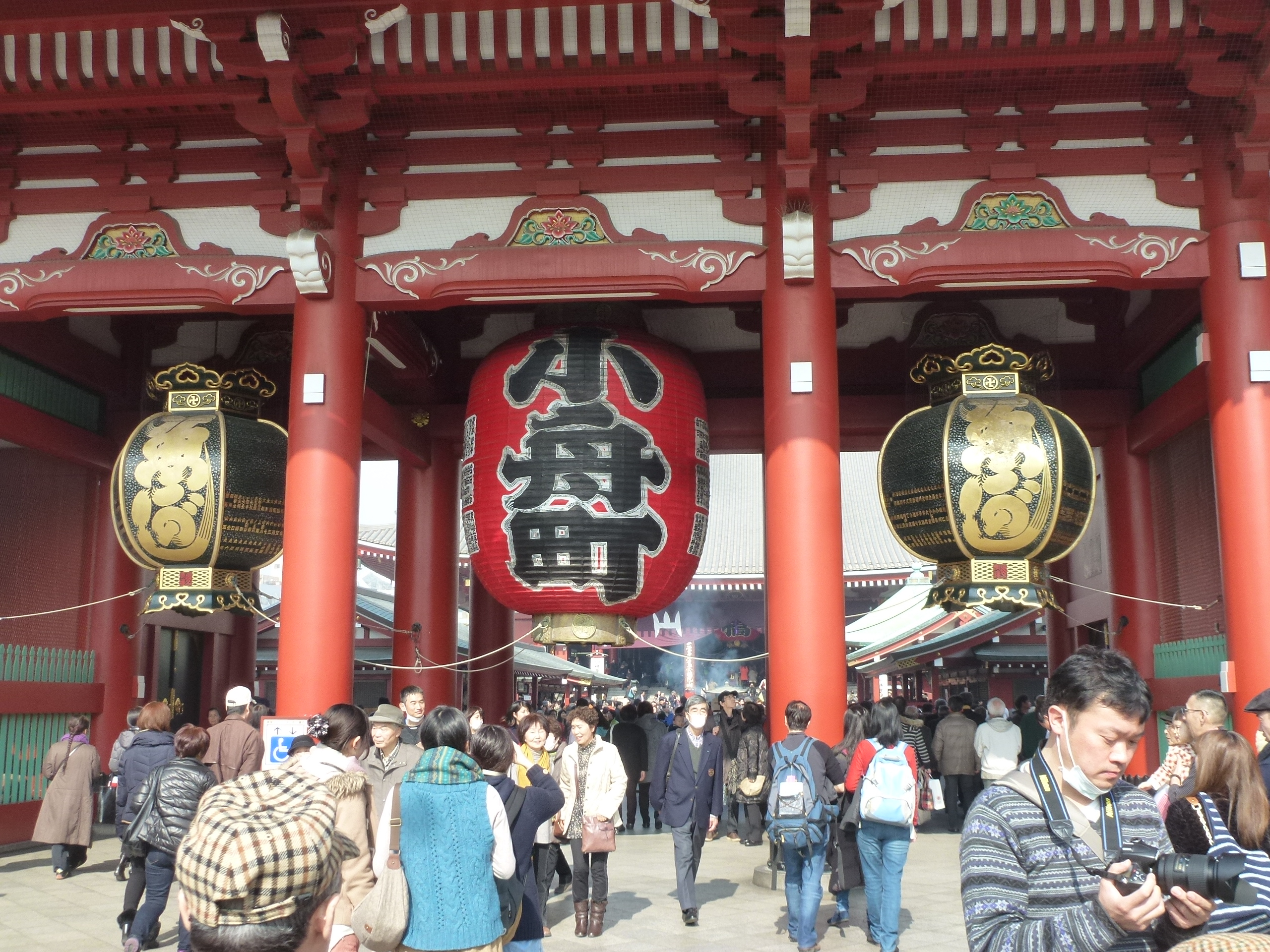 P1150269.JPG